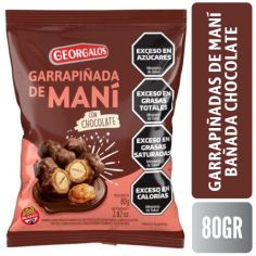 GEORGALOS GARRAPIÑADAS DE MANÍ BAÑADA CHOCOLATE X 80 GR