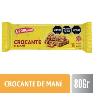 GEORGALOS TABLETA CON CROCANTE DE MANÍ X 80 GR