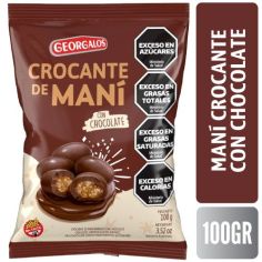 GEORGALOS MANÍ CROCANTE CON CHOCOLATE X 100 GR