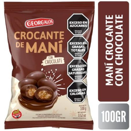 GEORGALOS MANÍ CROCANTE CON CHOCOLATE X 100 GR