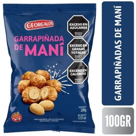 GEORGALOS GARRAPIÑADAS DE MANÍ X 100 GR