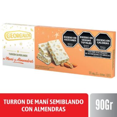 GEORGALOS TURRON DE MANÍ SEMIBLANDO CON ALMENDRAS X 90 GR